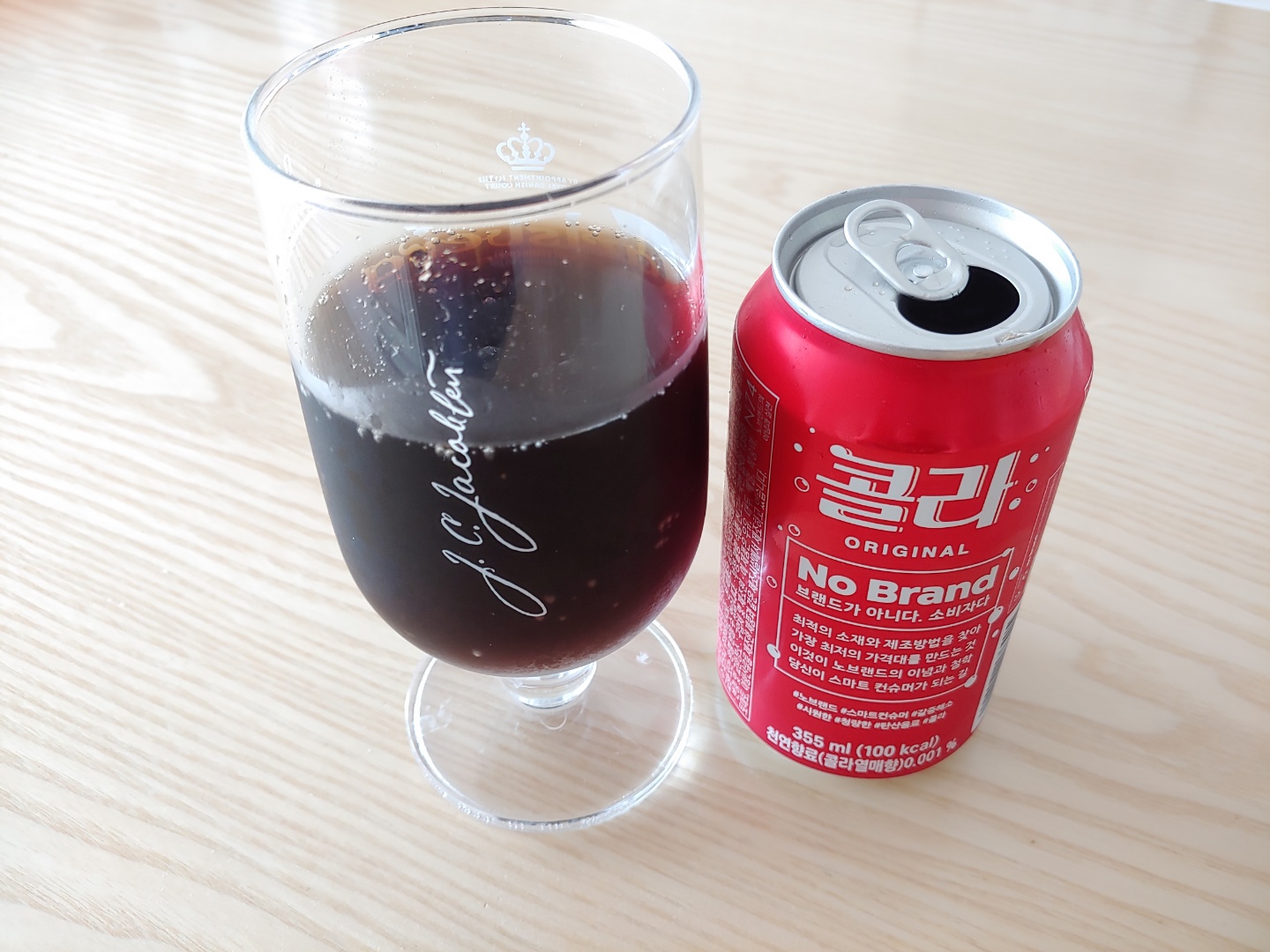  노브랜드 캔 콜라 시식 후 상세 후기.노브랜드 캔 콜라 맛. 노브랜드 콜라 후기.