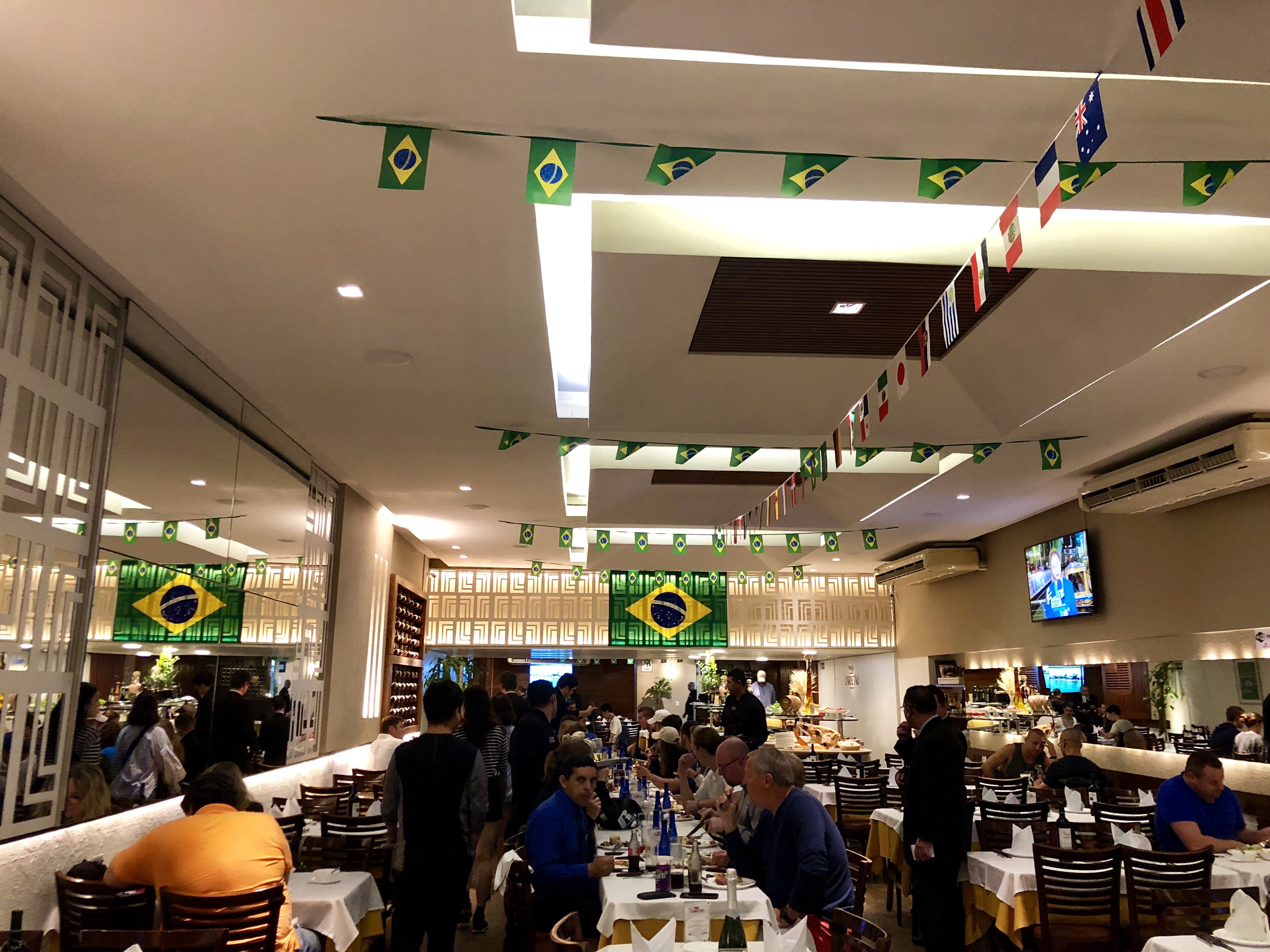 서울 브라질 음식 맛집