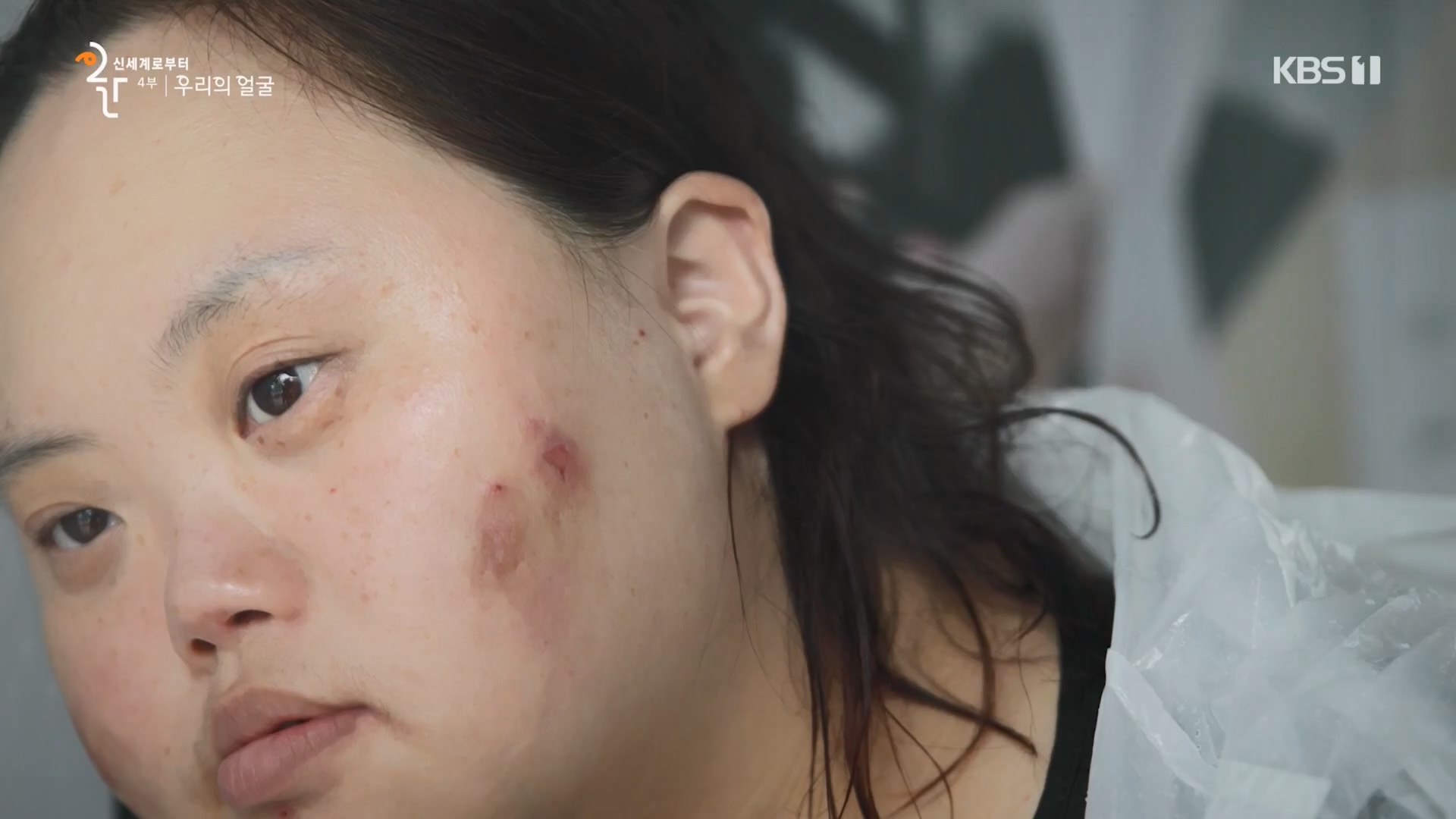 다큐 인사이트.E173.231130p.H264-F1RST.mp4_20231201_205339.976.jpg