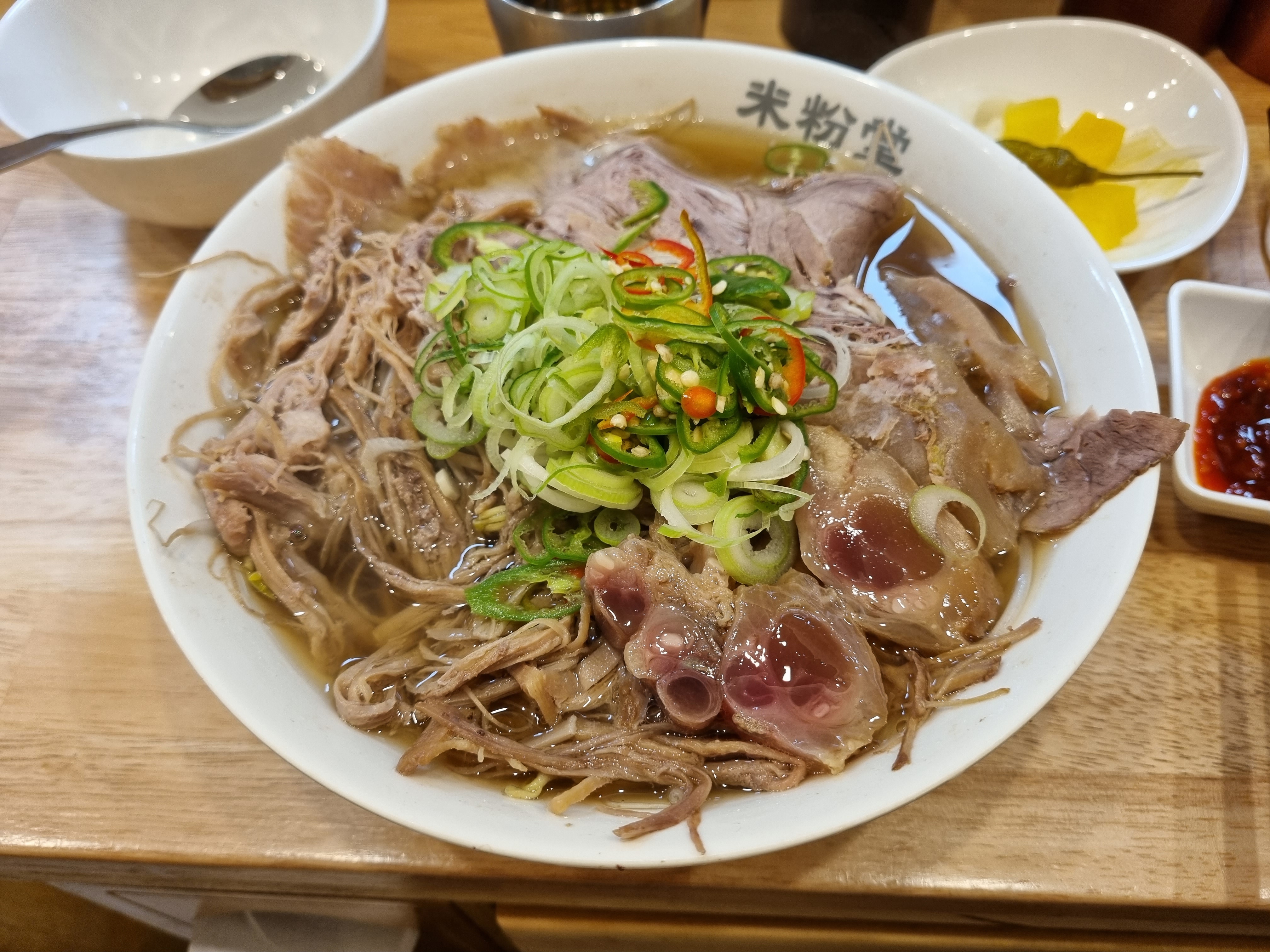  [이수 사당] 혼밥추천! 푸짐한 소고기와 진한 육수 쌀국수 맛집 '미분당 이수점'