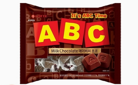 발렌타인데이-선물-추천-초콜릿