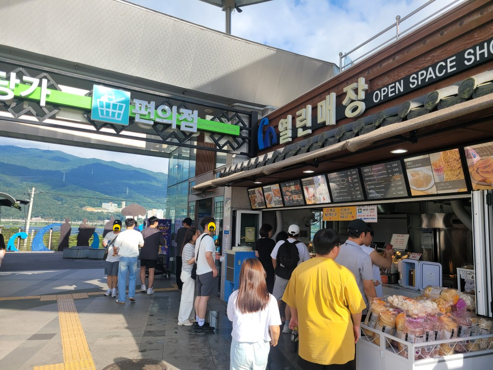 부산외곽순환고속도로의 보석, 금관가야휴게소와 라면공방 탐방기