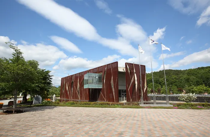 노근리 평화공원 전경 이미지