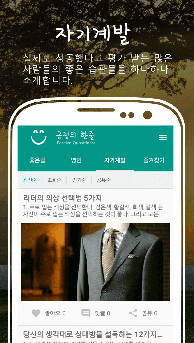 etc-image-33