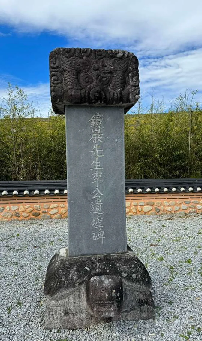 산내들오토캠핑장