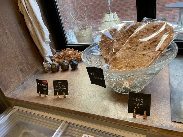 앞치마 을지로 카페 존맛 31