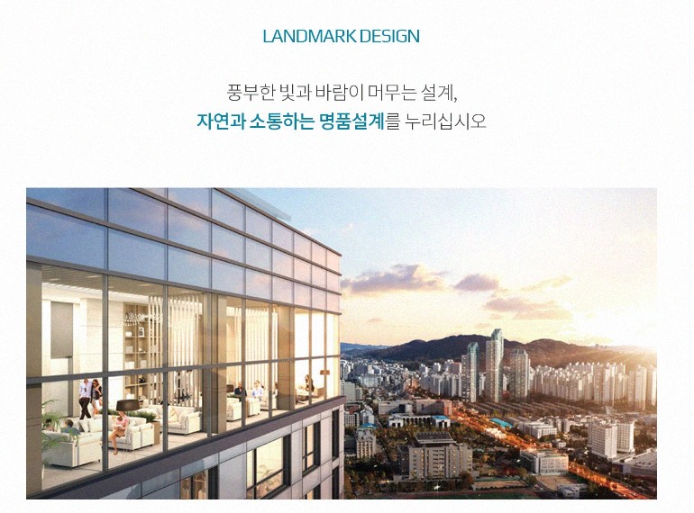 GS시스템에어컨 이미지