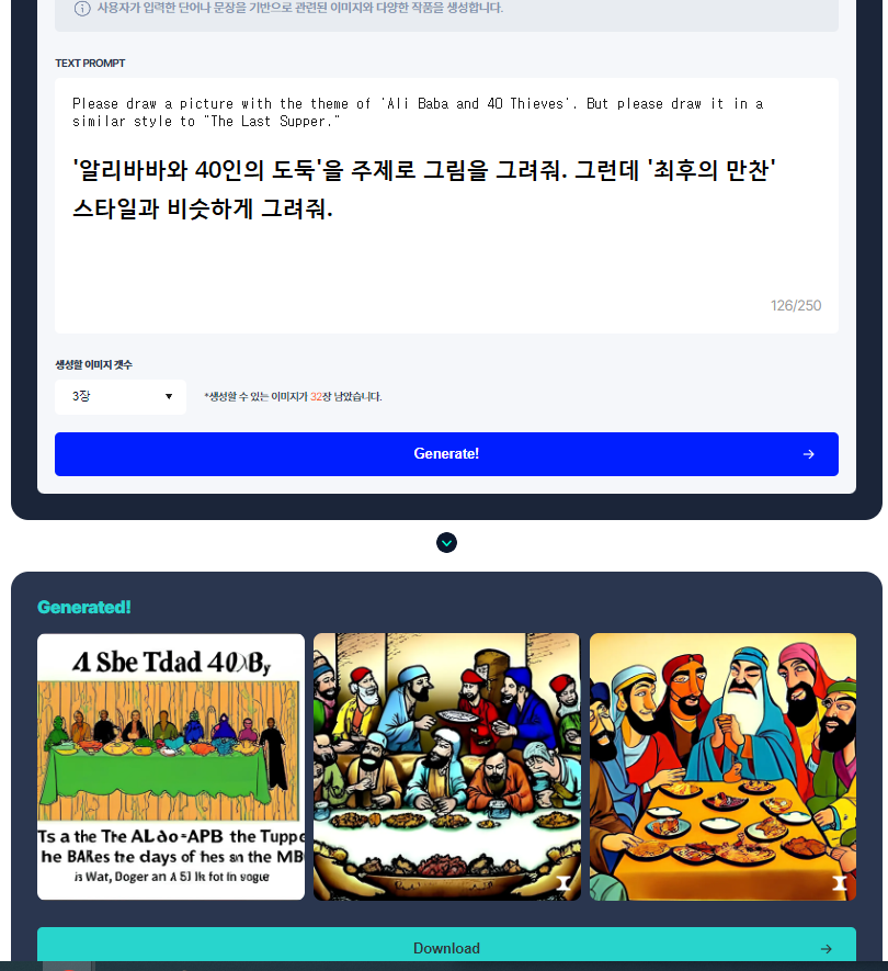 calo-demopage-test-4 회