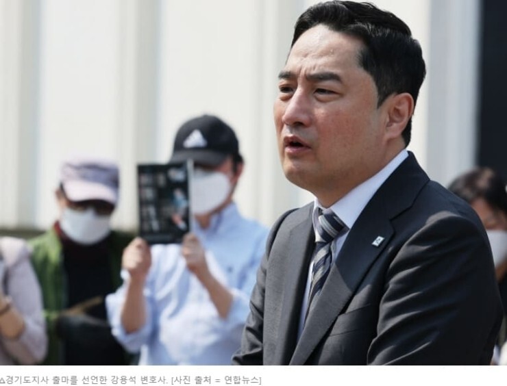  법원 "강용석 빠진 경기도지사 토론회 방송 불가" 판결...지지율 두자릿수 급상승