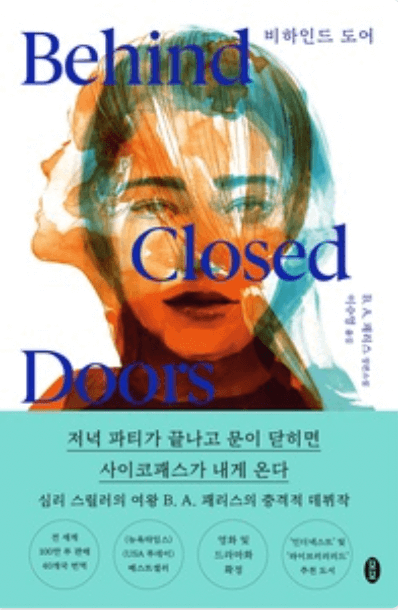썸네일 입니다.