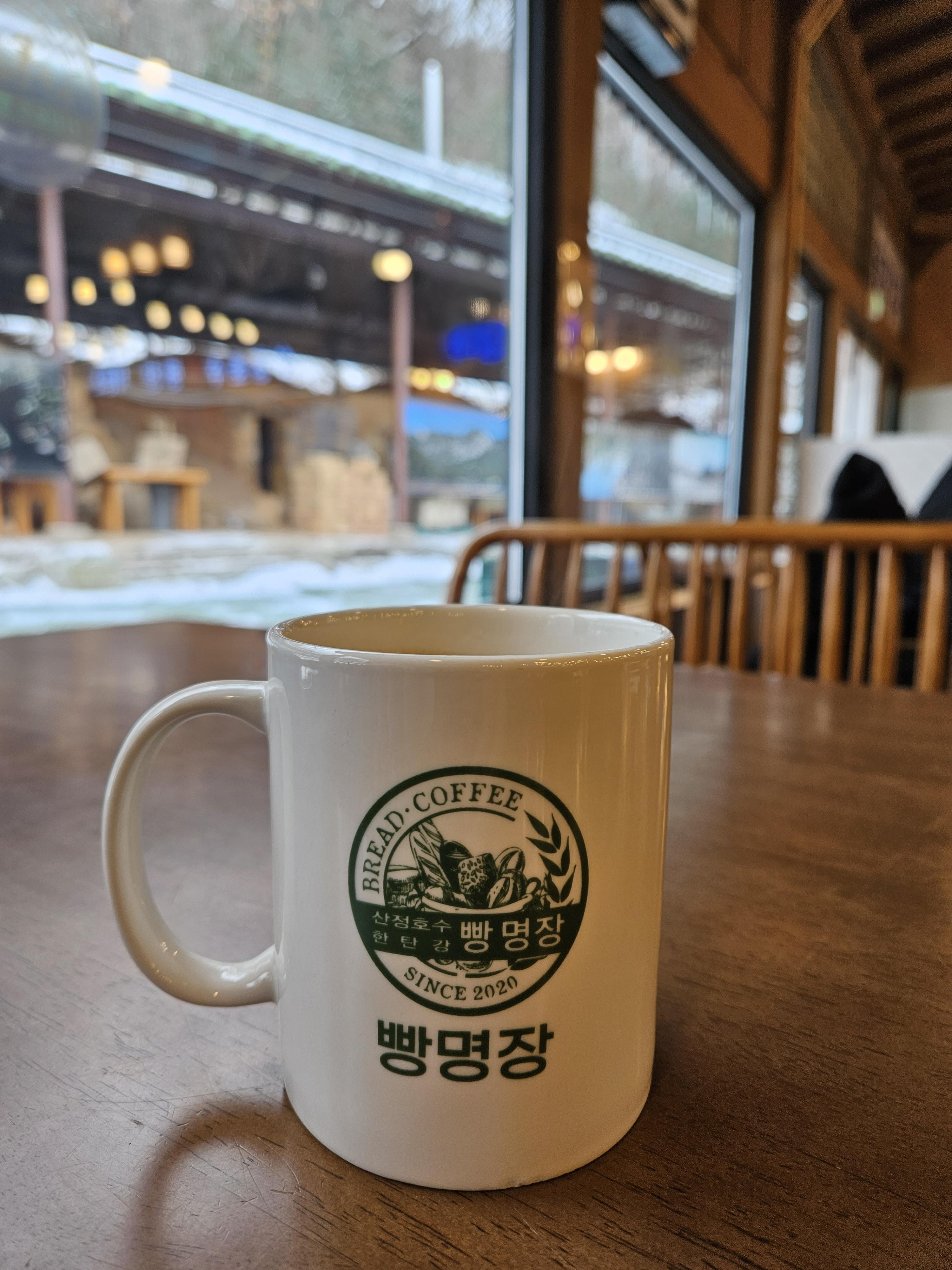 카페산정 이미지