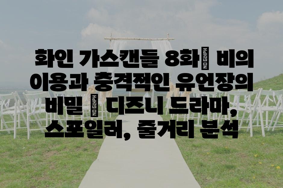 샘플 (69)