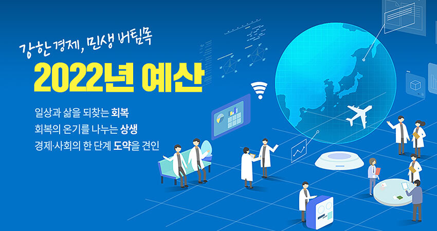 성림기획 이미지