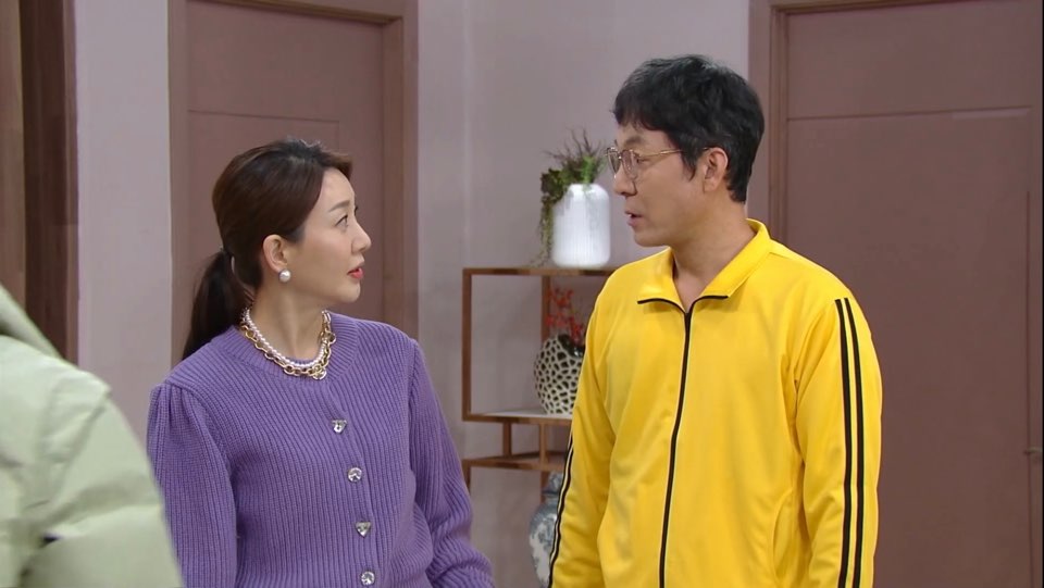 내 눈에 꼬투리