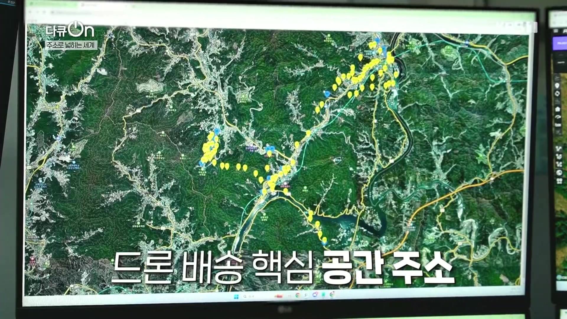 다큐 On.E231.231210p.H264-F1RST.mp4_20231212_200218.222.jpg