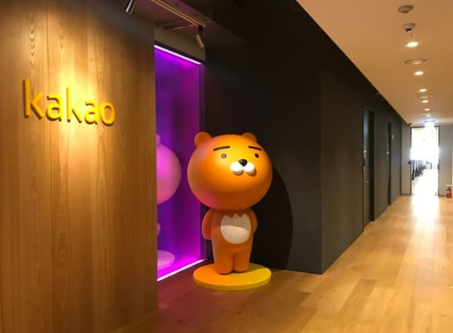  '잘나가던 카카오 어쩌다'...대수술 들어가
