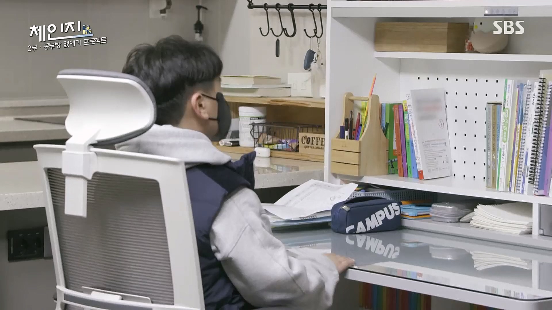 SBS 스페셜.E650.230108p.H264-F1RST.mp4_20230117_203421.560.jpg