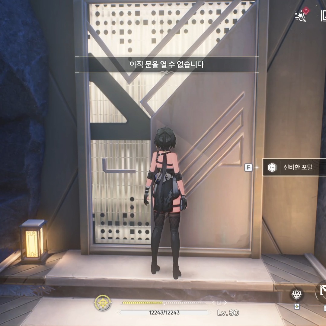 명조_업적_비둘기구이4
