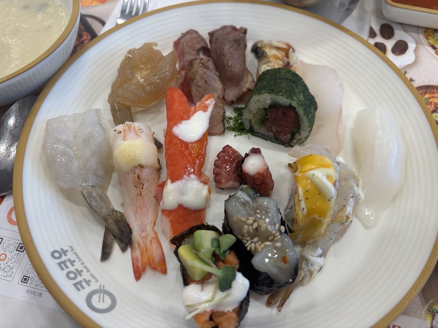 서울 맛집