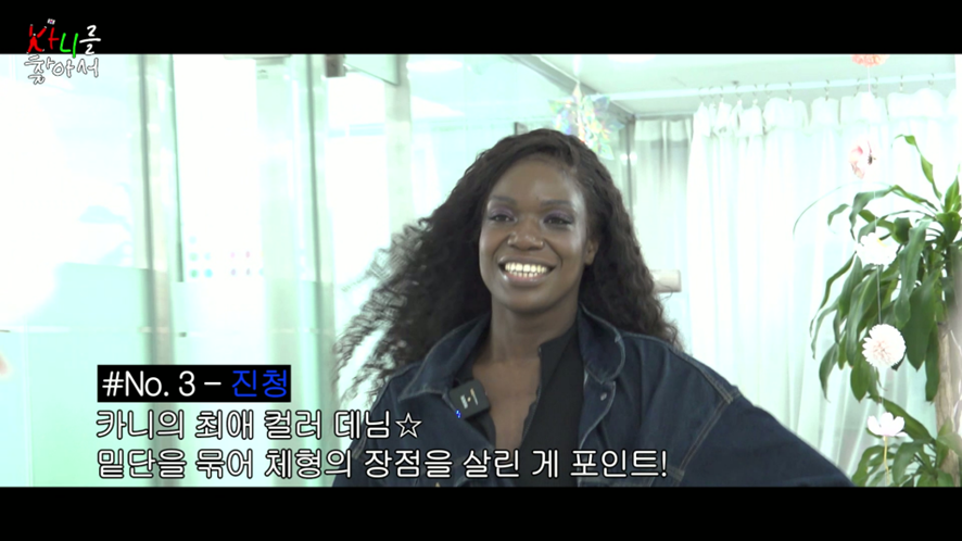 퍼컬 진단 받다가 두통 호소한 이유..jpg | 인스티즈
