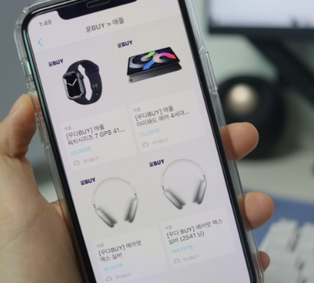  2023년 애플A/S 확바뀌는 정책 총정리!
