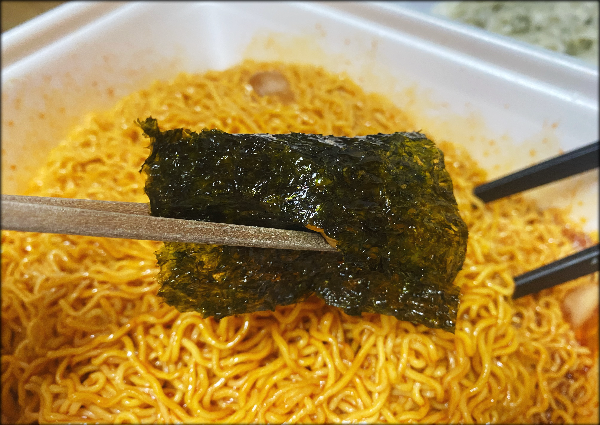 틈새비김면 조리예