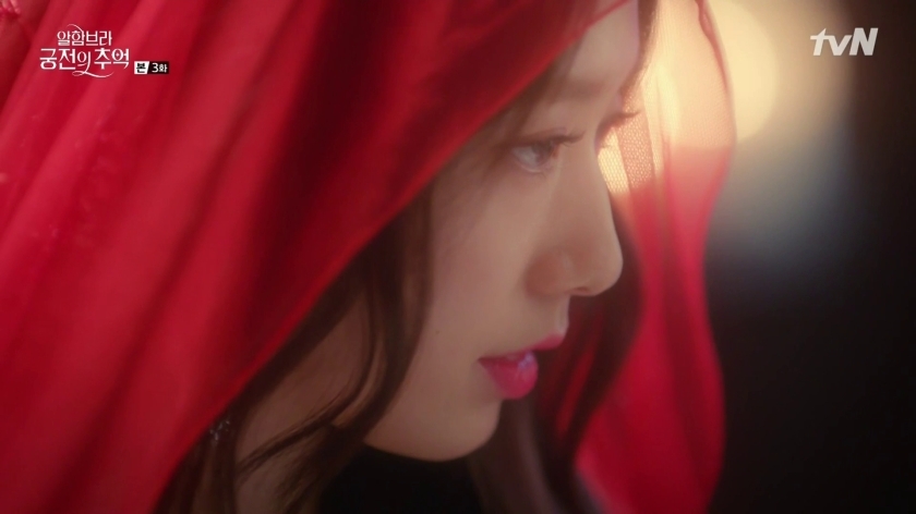 엠마 박신혜