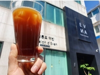 살론드에반카페커피추천