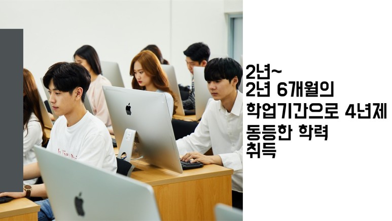 정보통신공학과 대학 순위 정보통신공학과 순위 그리고