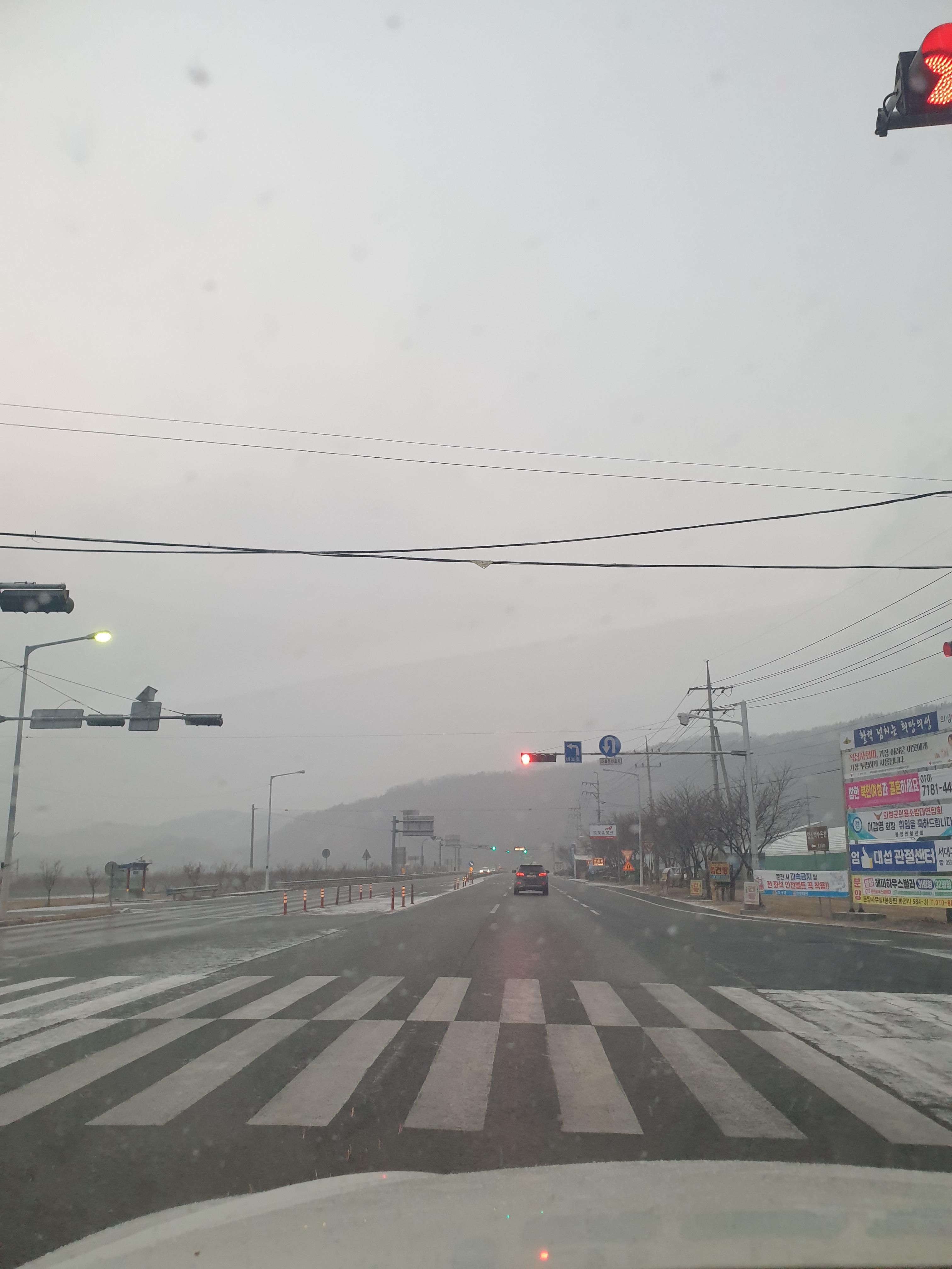  내 일상 101021