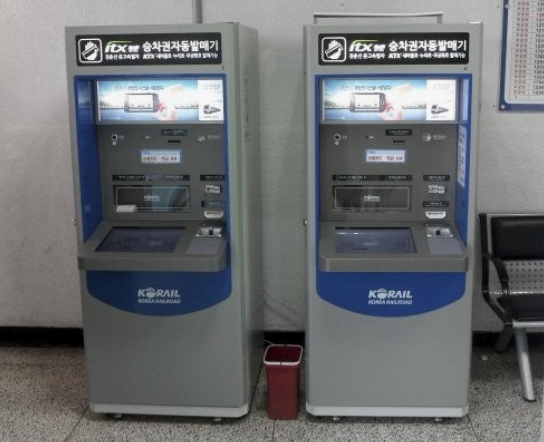 KTX 호남선 열차시간표 예매 