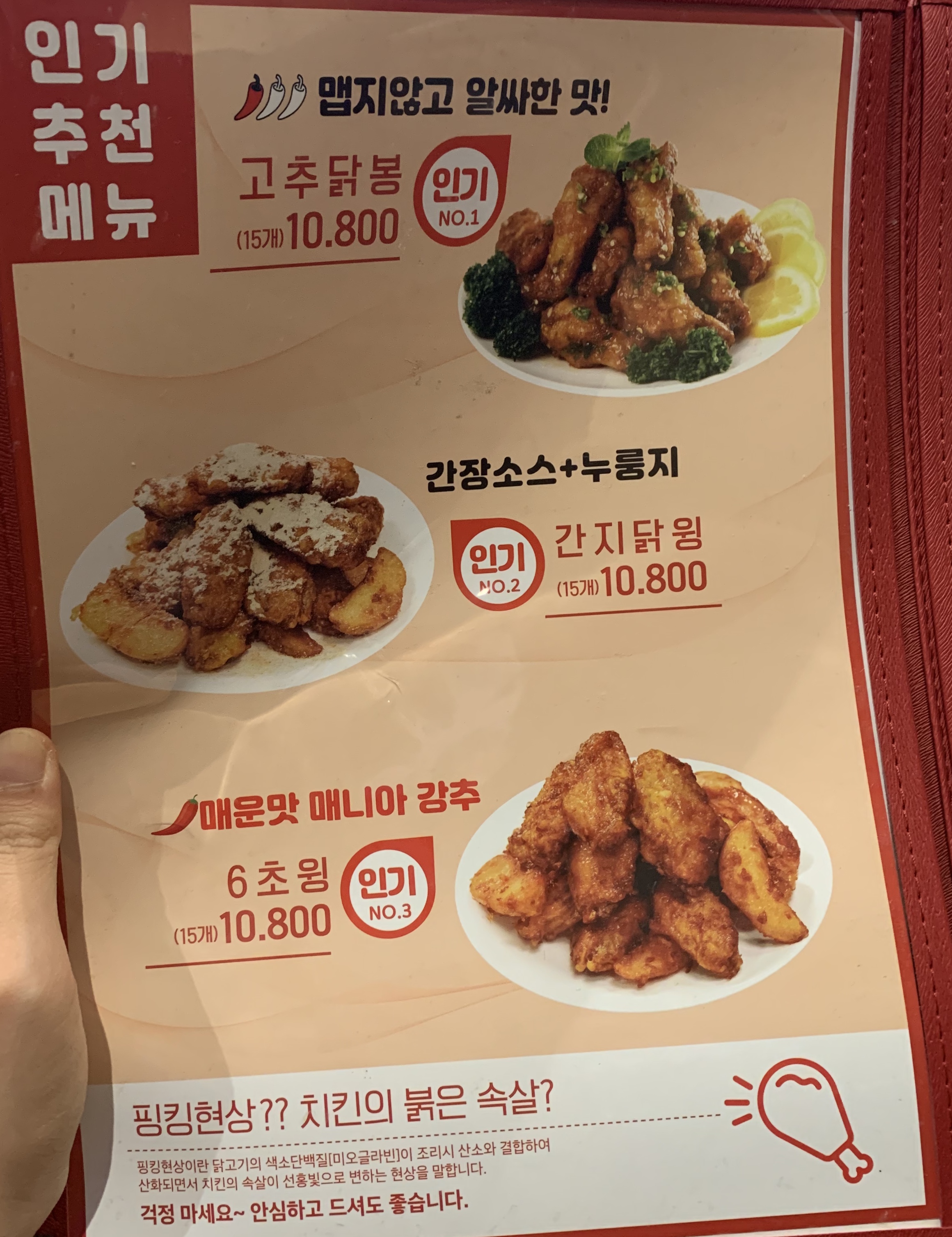 60계광주방림 이미지