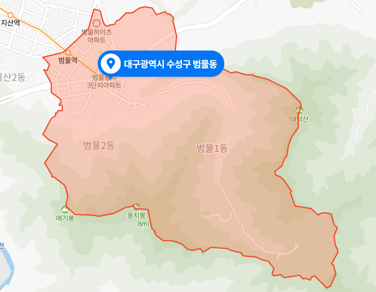 2021년 1월 - 대구 수성구 범물동 15층 아파트 화재사고