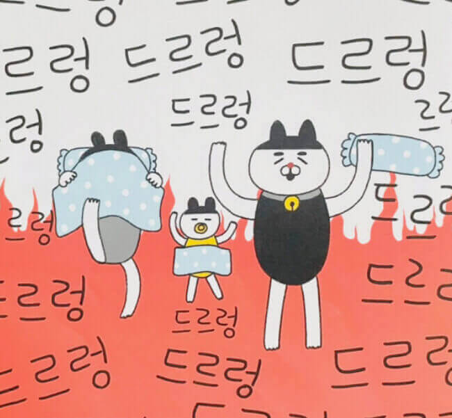  코골이에서 시작 수면무호흡증, 녹내장, 수면장애 합병증