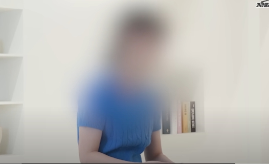  부산돌려차기 사건 신상공개!