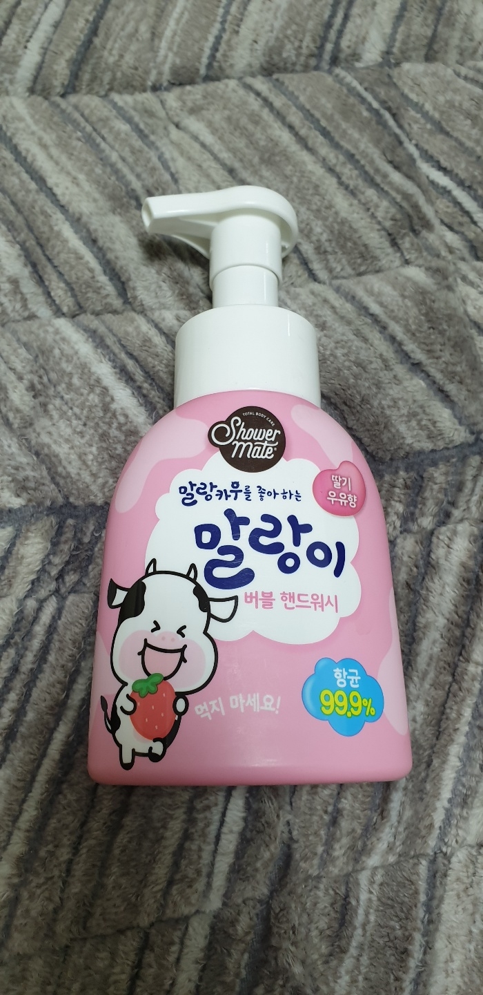  [리뷰] 말랑카우 말랑이 딸기우유향