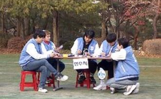  나혼산 연말정모