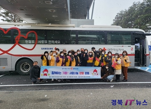 봉화잔디 이미지
