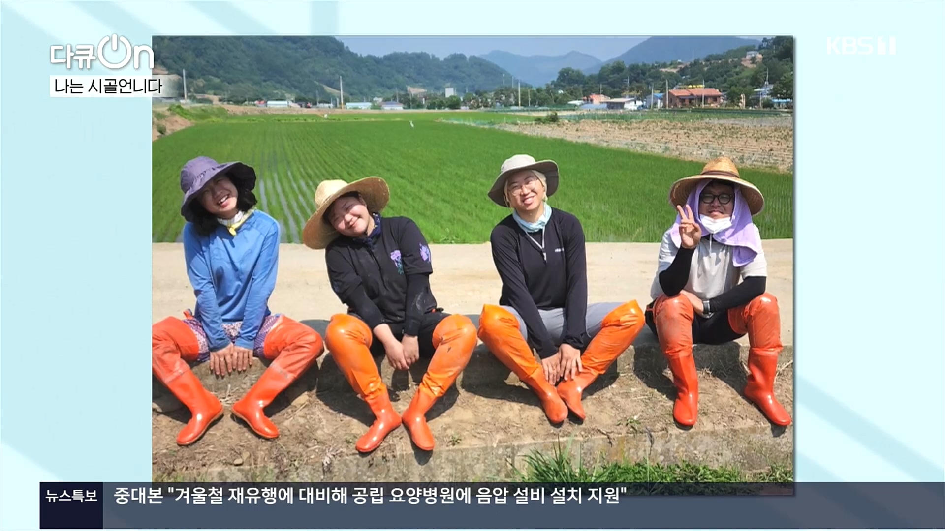 다큐 On.E165p.H264-F1RST.mp4_20221028_212320.960.jpg