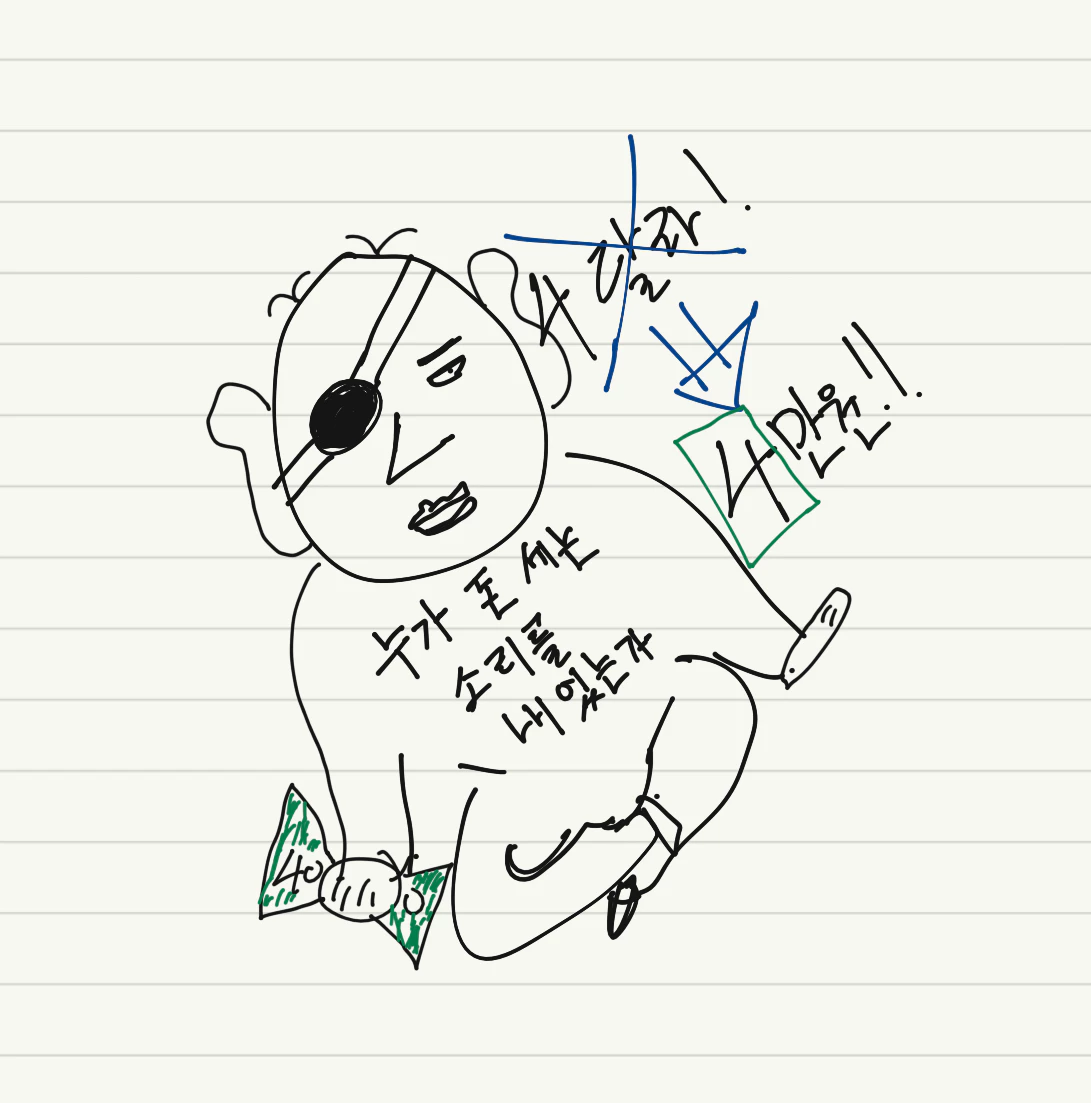  2023 국내 비트코인 거래소 가입 이벤트 현금 지급