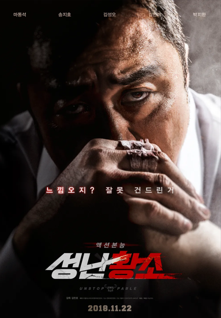 황소야 이미지