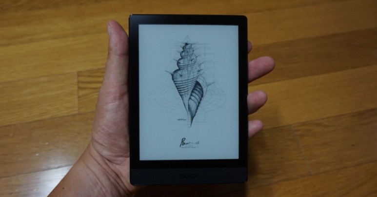 방법(ONYX BOOX POKE 3, e ink ebook reader) 오닉스 포크 3 이북 리더 구매 사용기... 초기 설정, 플레이스토어 설치 46