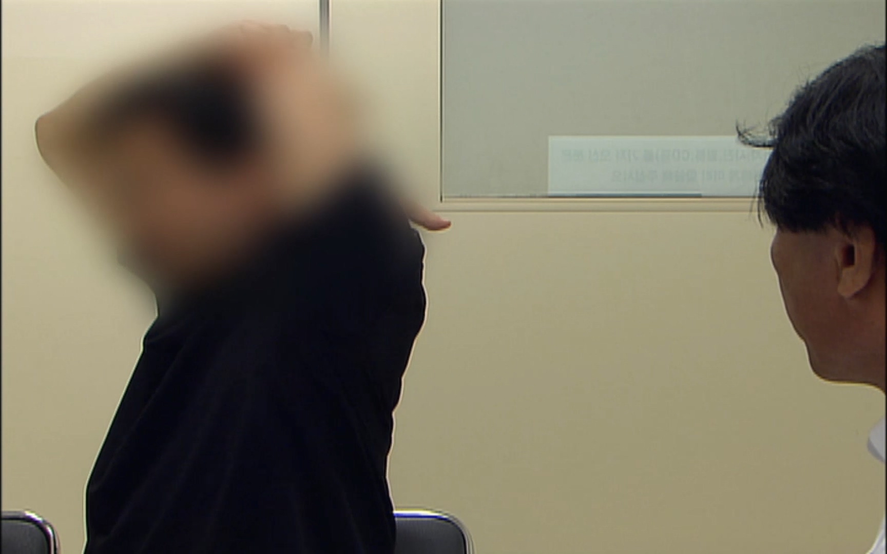 EBS 명의 헬스케어 - TV - 교육의 중심 EBS50대의 공포, 오십견 - 재활의학과 전문의 이강우 교수.mp4_20220913_202313.152.jpg