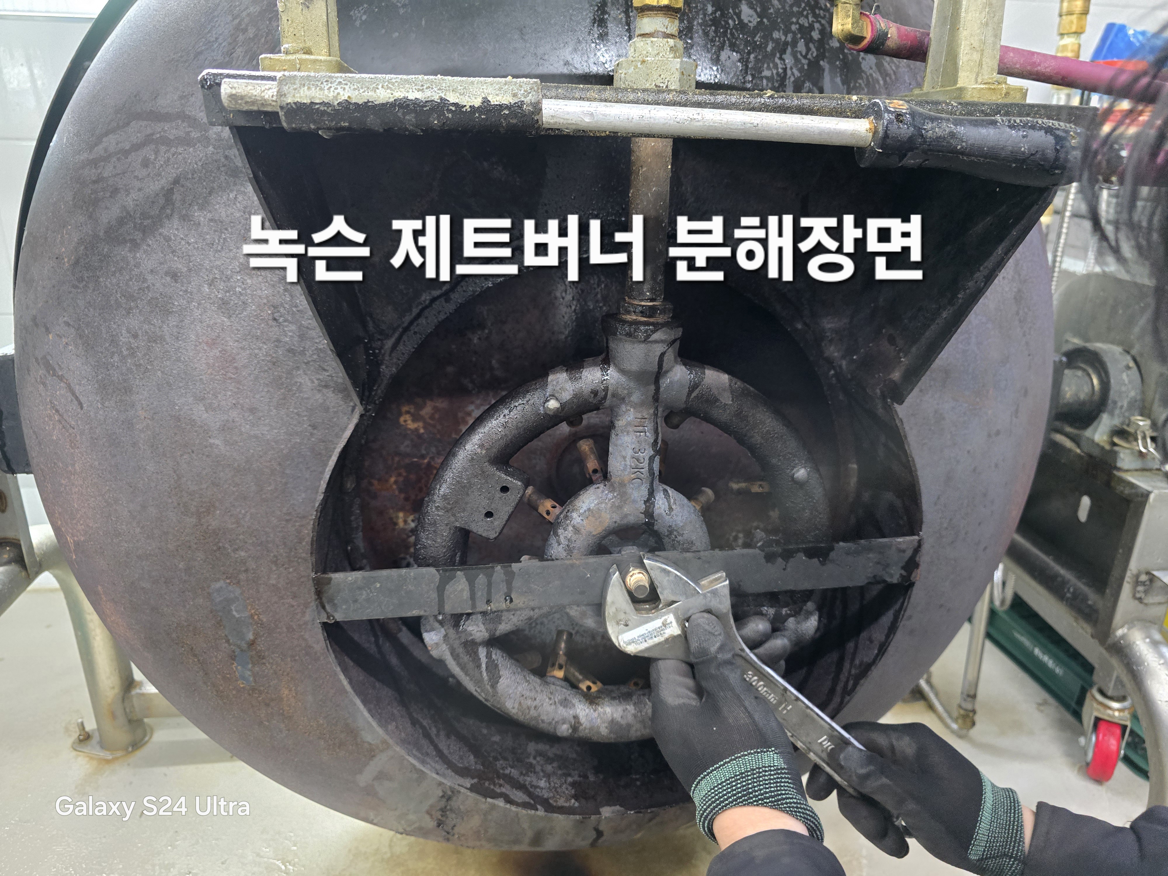회전식당 이미지