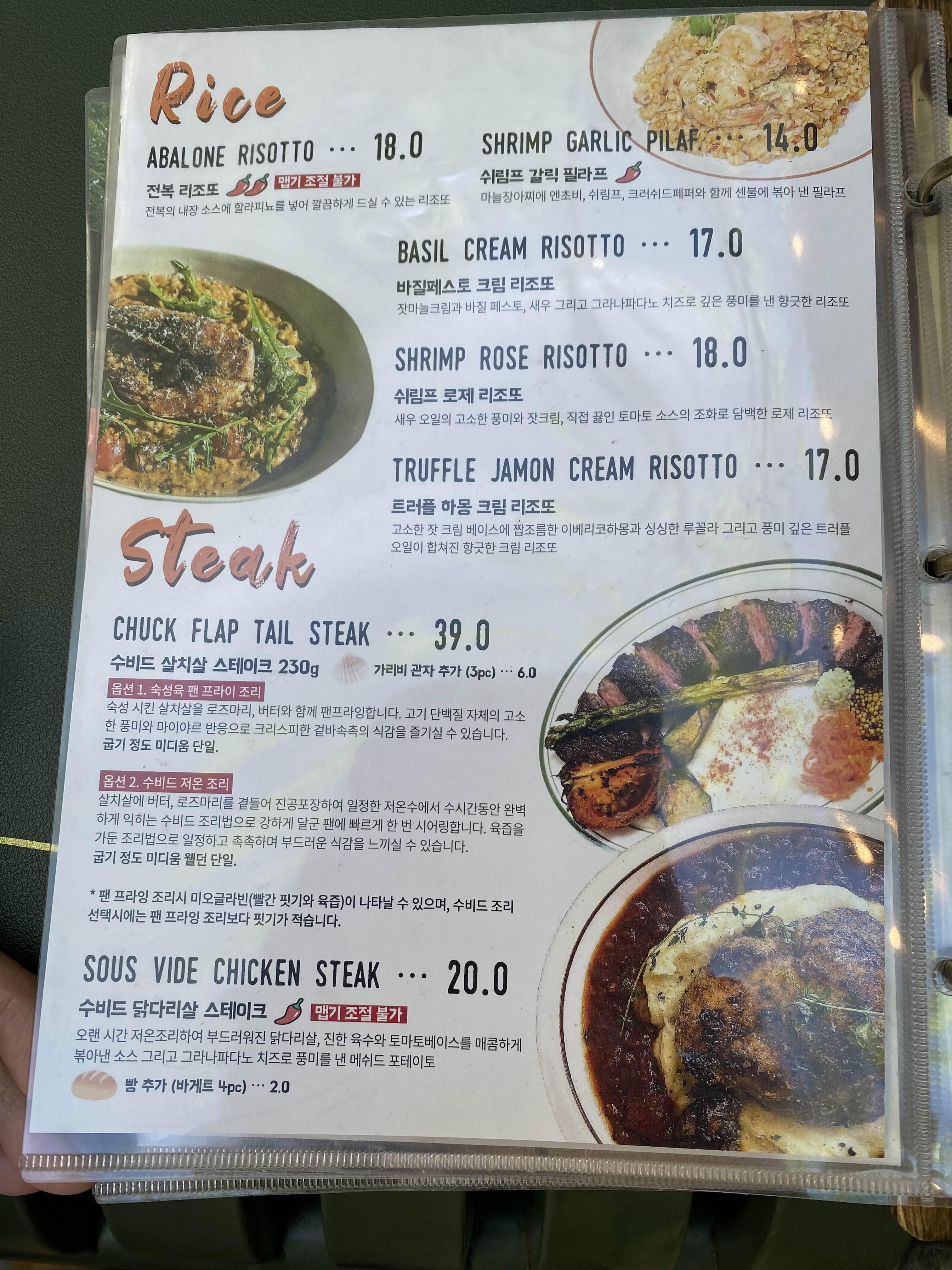 alt 태그