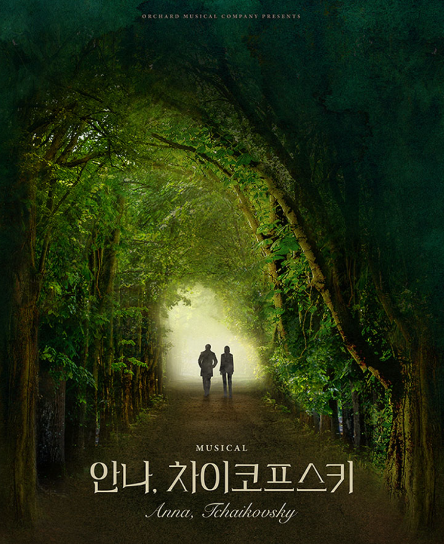 정보 이미지