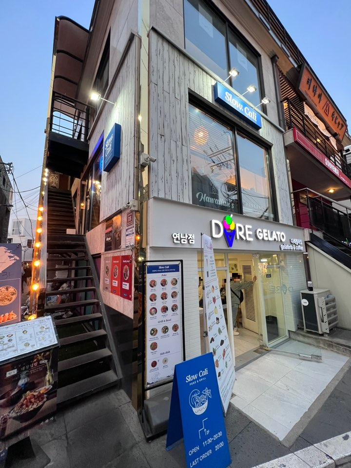 슬로우캘리 연남본점 포케 샐러드 & 그릴