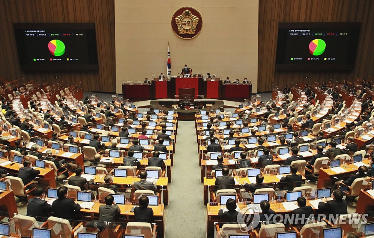  필리버스터란