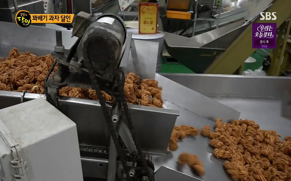 생활의 달인.E842.220510p.H264-F1RST.mp4_20220510_180046.292.jpg