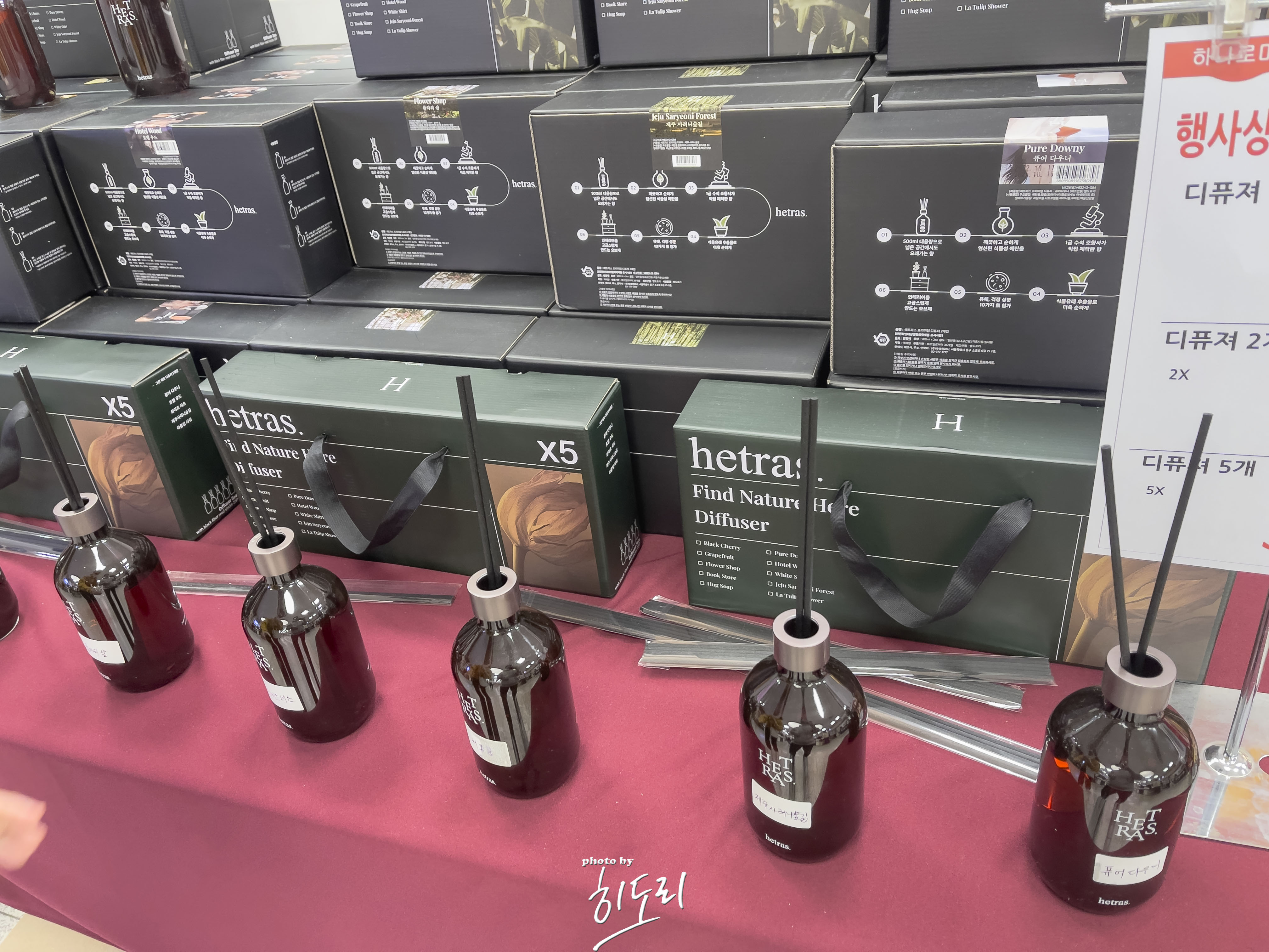 싱싱한 딸기를 저렴하게 판매하는 하나로 지역 식료품점(농민과 소비자 상생체제) 3